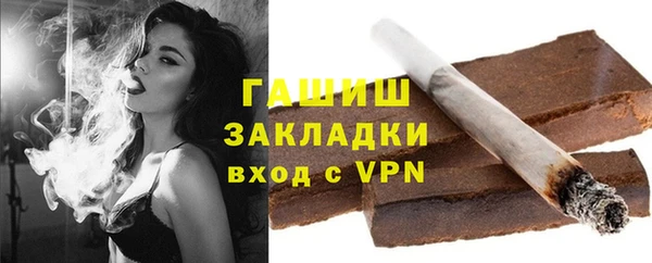 спиды Балабаново