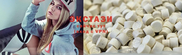mdpv Слюдянка