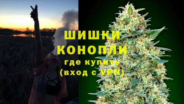 спиды Балабаново