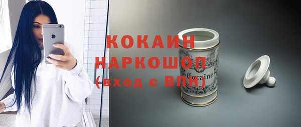 амфетамин Баксан