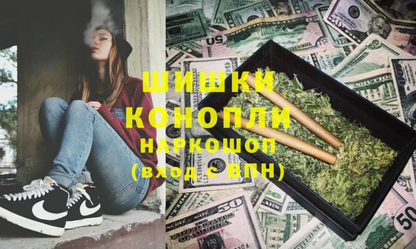 COCAINE Снежинск