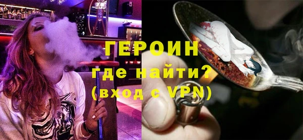 амфетамин Баксан