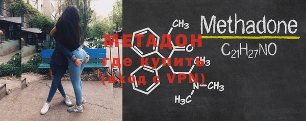 спиды Балабаново