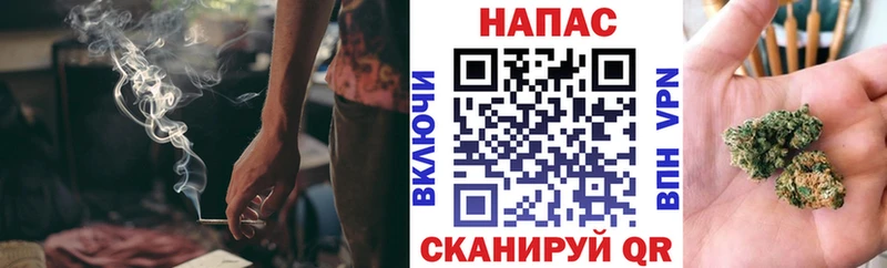 Конопля марихуана  мега ссылки  Кореновск 